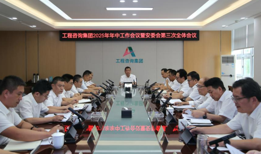 QQ20250819-093551.jpg